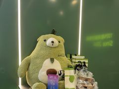 -迷客夏Milksha(圆融天幕店)