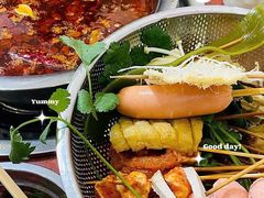 -丹妹麻辣烫(袁家岭20year店)