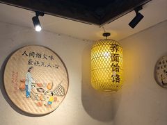 -蓝田九大碗民俗食府(蓝田店)