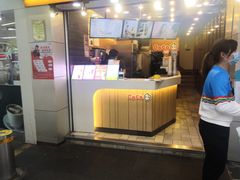 -CoCo都可(惠福店)