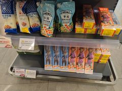 -blt精品超市(高德置地冬广场店)