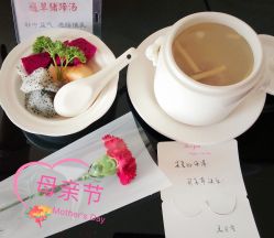 -养月堂中医养生月子会所(中心妇产店)