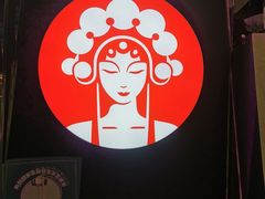 -霸王茶姬(常熟印象城店)