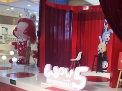 -天虹购物中心(石路店)