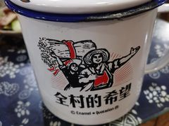 -张关合渣(航空大道店)