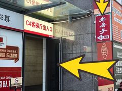 -老房子·南昌菜(双子塔店)