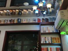 -付小姐在成都(中山公园店)
