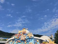 -大连老虎滩海洋公园
