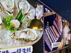 -太琼糟粕醋·海南酸汤火锅(亚龙湾店)