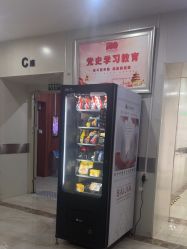 -大连新百佳妇儿医院