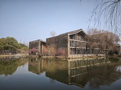 -中国美术学院象山校区-民艺博物馆