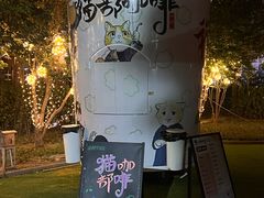 -李叔同故居纪念馆
