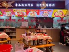 -老闵田螺馆·南昌市井菜·特色小吃(总店)