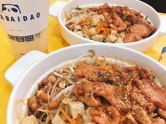 -嗨皮儿·现蒸面皮(抄纸巷店)
