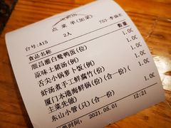 -临家闽南菜(宝洲路店)