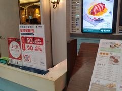 -翠华餐厅(正佳广场店)