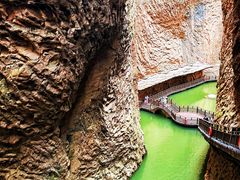 -黄崖洞文化旅游区