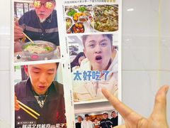 -福屿鲜捞小吃·捞化(福屿总店)