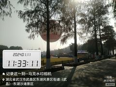 -东湖生态旅游风景区