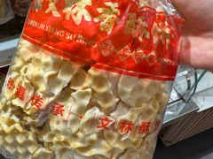-徐文林香酥饼(桃园店)