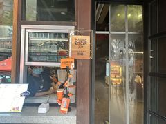 -放哈·甜醅子奶茶创造者(正宁路店)