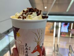 -霓裳茶舞(上海静安大悦城店)