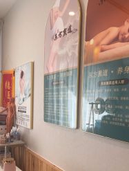 -三十一天爱产后恢复(龙府花园店)