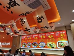 -臻陕府·陕西手工面(秀沿路店)