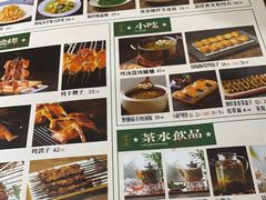 -胖老汉(北京路店)