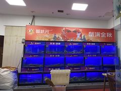 -蟹状元大闸蟹·年货·粽子(成都成华店)