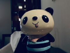 -成都保利公园皇冠假日酒店(熊猫基地店)
