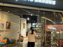 -海马体照相馆(天津世纪都会店)