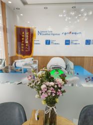 -靓芙泉专研痘痘肌