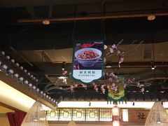 -农耕记·湖南土菜(halo广场店)