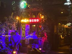 -城墙外BAR