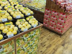 -果蔬好生活超市(双井店)