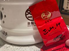 -又一间茶点轩(百汇广场店)