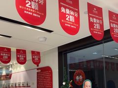 -同步齿科·数字化正畸种植口腔中心(珠海店)