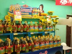 -华润万家(长安路店)