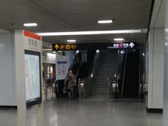 -常熟路(地铁站)