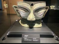 -三星堆博物馆