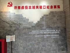 -解放阁