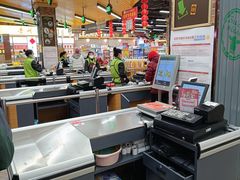 -超市发超市(学院路店)