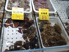 -将相和·海鲜蒸饺大连菜