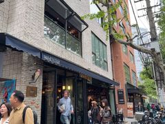 -Alimentari Grande(东湖路店)