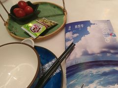 -假装苏杭·园林餐厅(陆家嘴中心店)