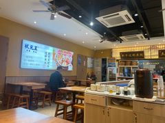 -状元王过桥米线(黄埔至泰广场店)