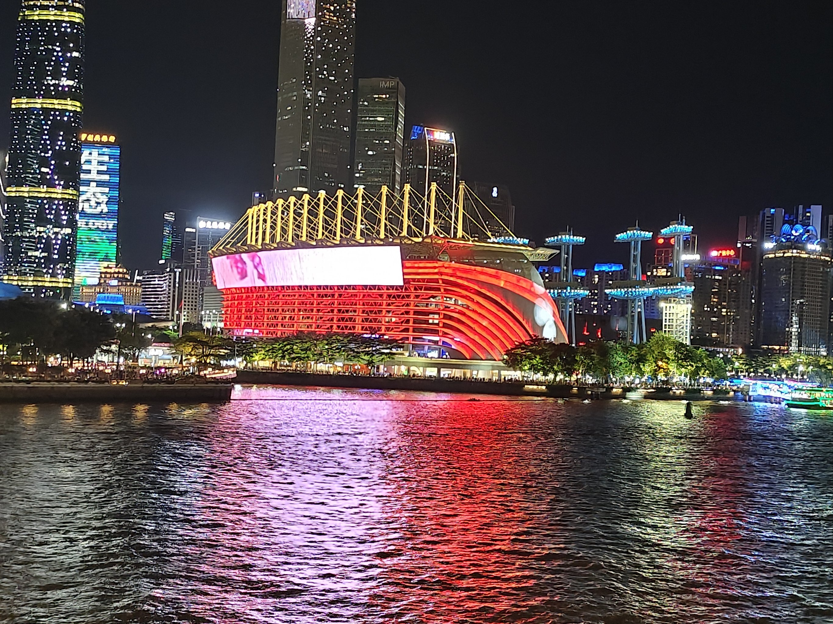 广州夜景好看的地方图片