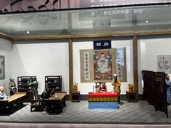 -鲁土司衙门旧址