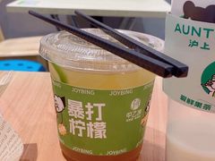 -甲乙饼·手工牛肉饼(东方广场店)